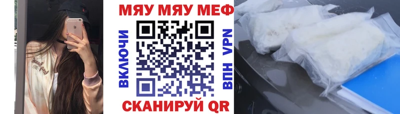 Купить наркотики цена Слободской Кокаин  Амфетамин  Марихуана 