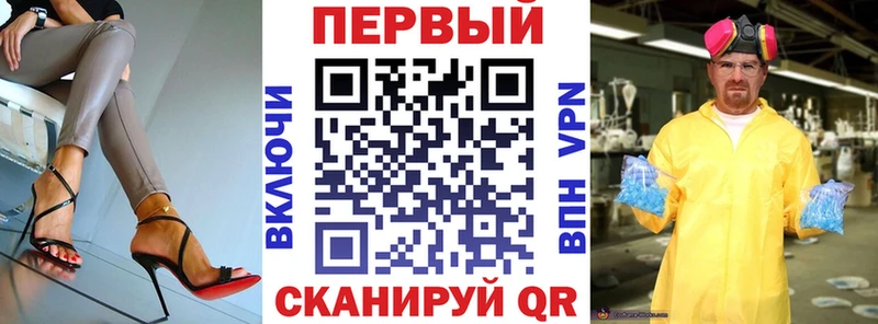 сайты даркнета какой сайт  Слободской  Амфетамин 98%  blacksprut рабочий сайт 