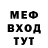 МДМА молли Polar Radiance