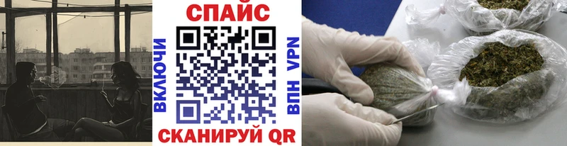 БУТИРАТ 1.4BDO  Слободской 