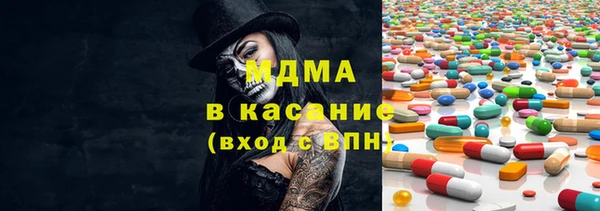 MESCALINE Аркадак