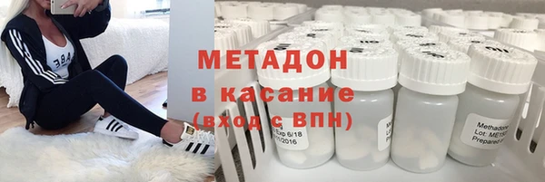 MESCALINE Аркадак