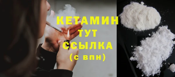 MDMA Пестово