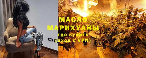 MESCALINE Аркадак