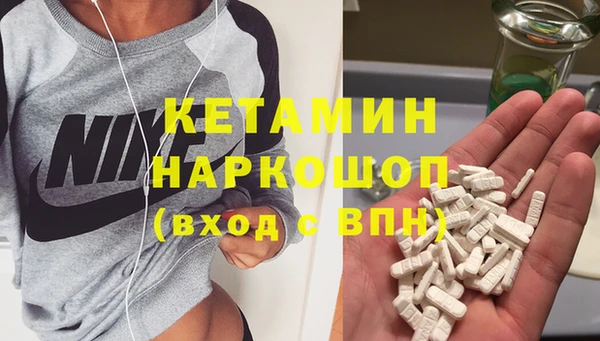 твердый Арсеньев