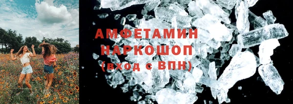 MESCALINE Аркадак