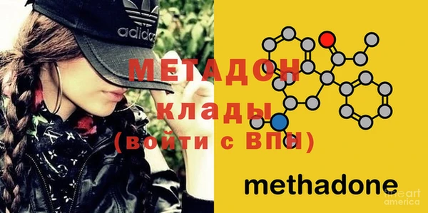 MESCALINE Аркадак