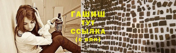 твердый Арсеньев