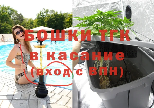 MESCALINE Аркадак